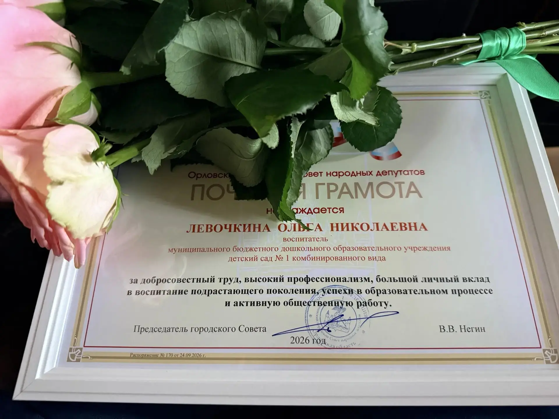 ✨Сегодняшний день был наполнен музыкой, улыбками и невероятной теплотой! В банковском к...