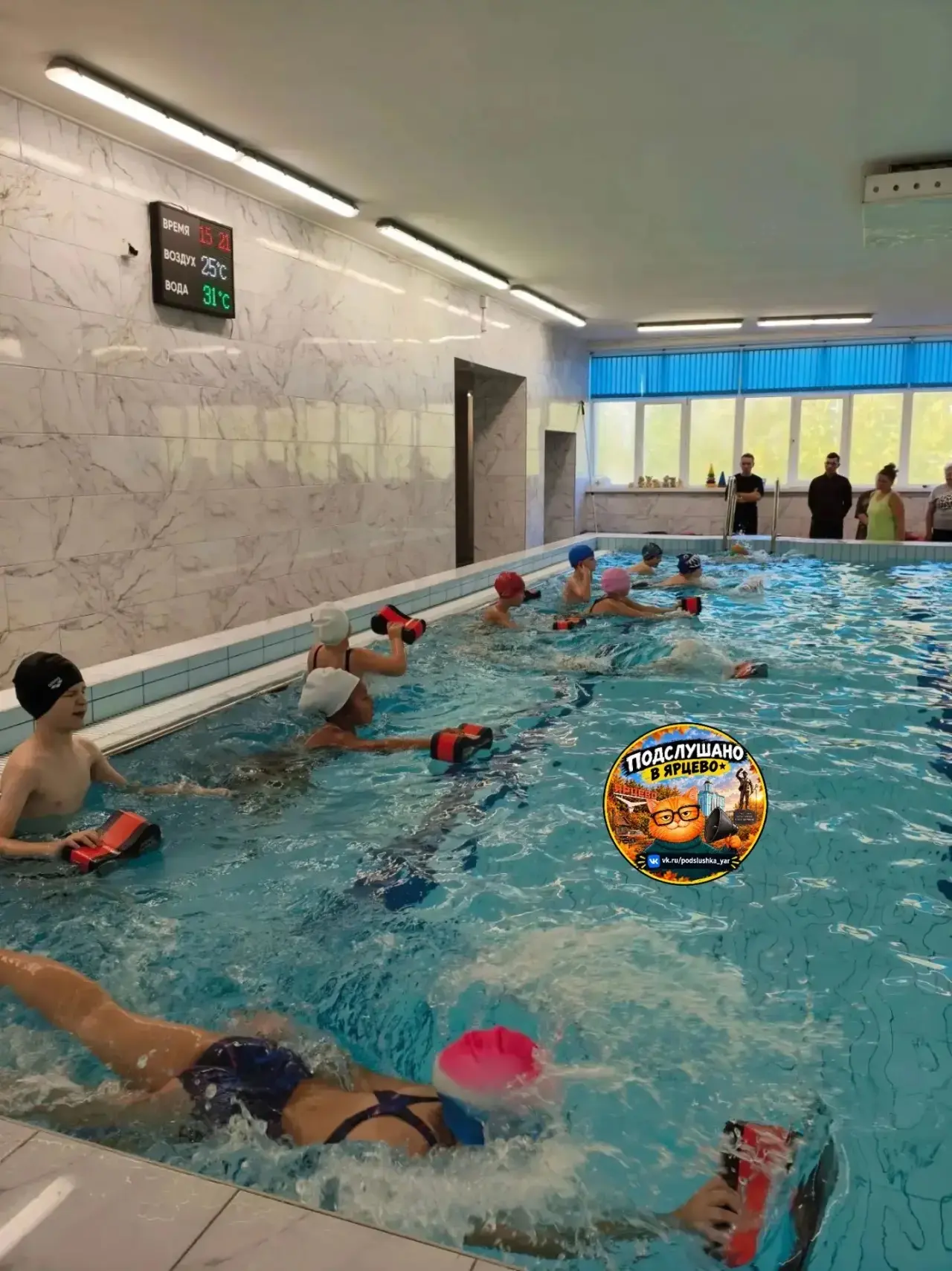 🏊 Юные пловцы из Ярцево показали родителям первые успехи