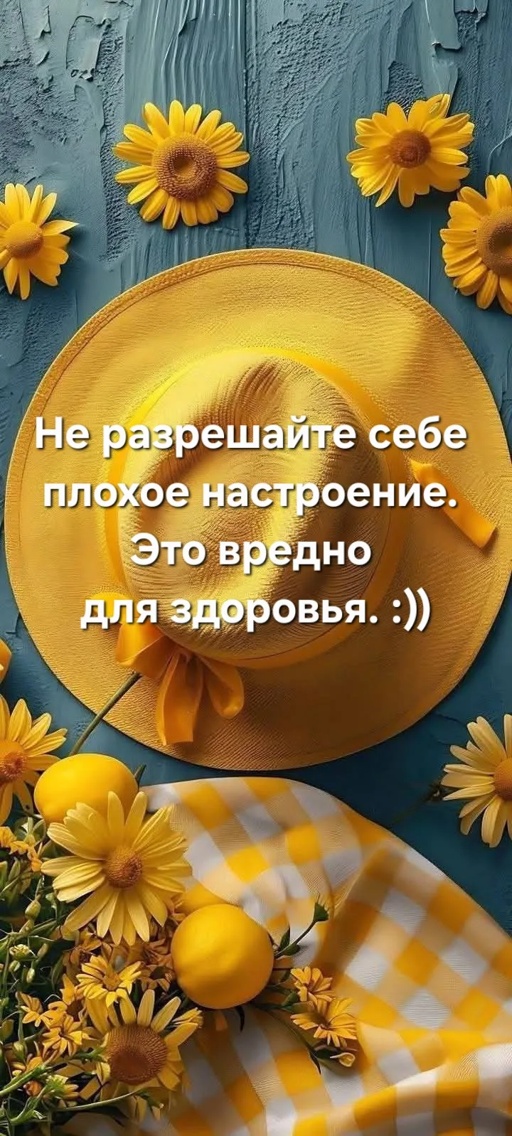 💫