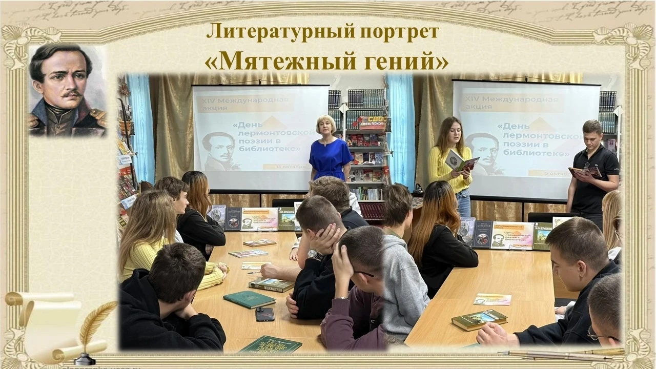 #культурадляшкольников