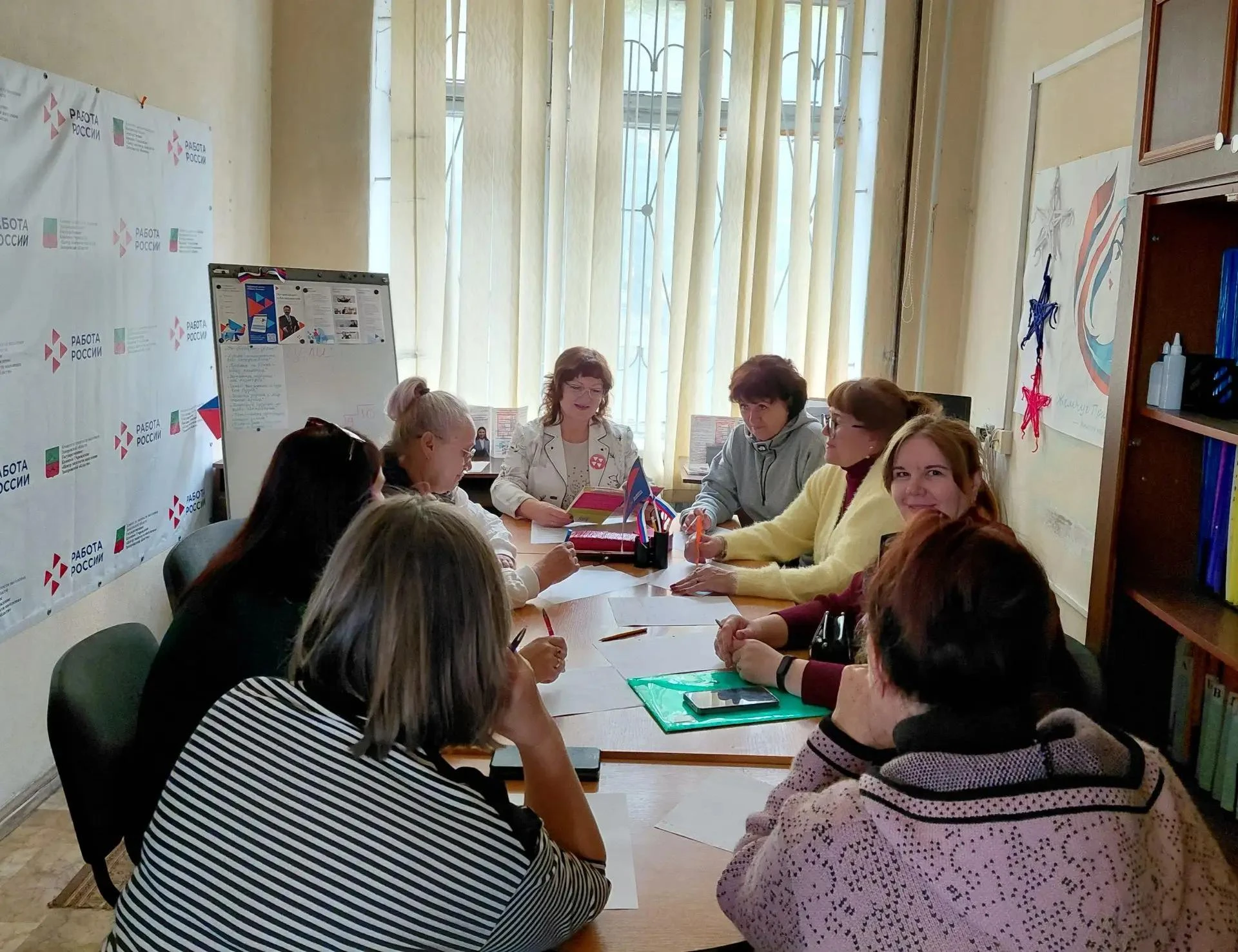 📖 Азбука финансовой грамотности