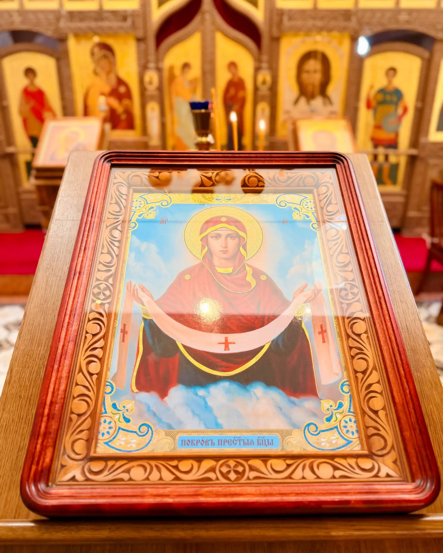 🌿 Праздник материнской защиты