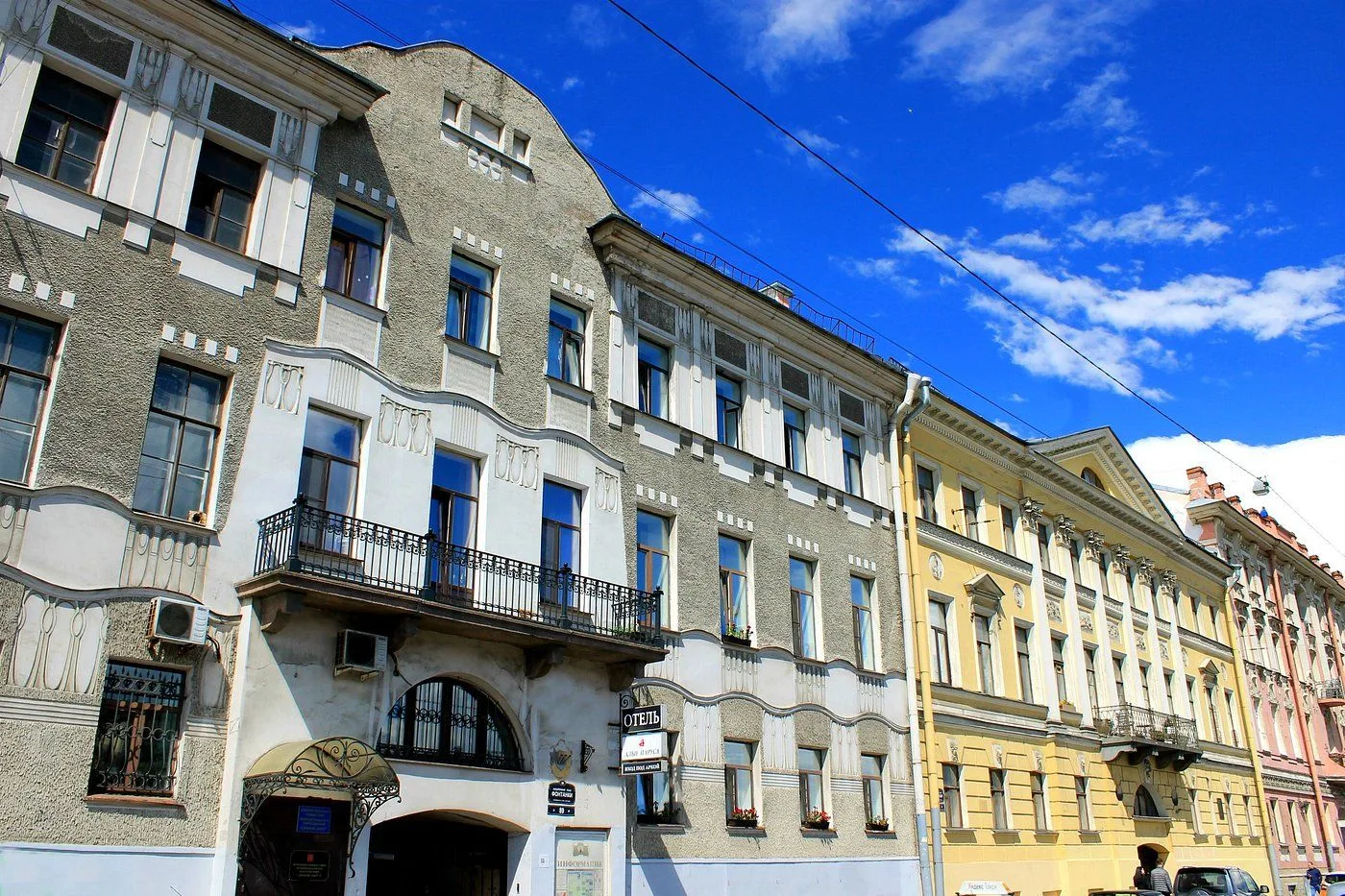 Сити на фонтанке (Гостевой дом)