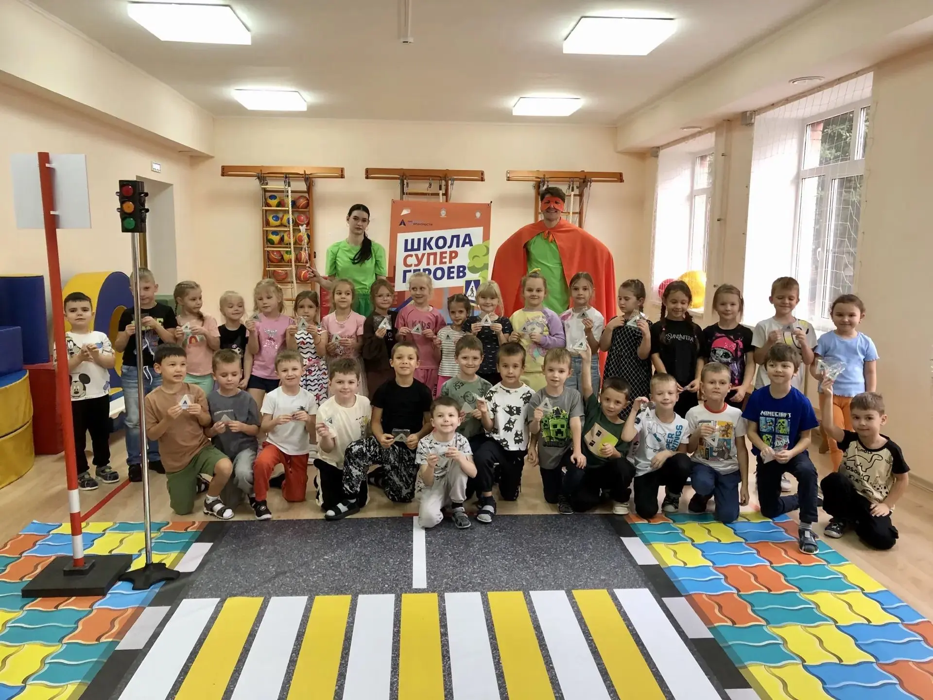 🚦 Безопасность начинается с детства!