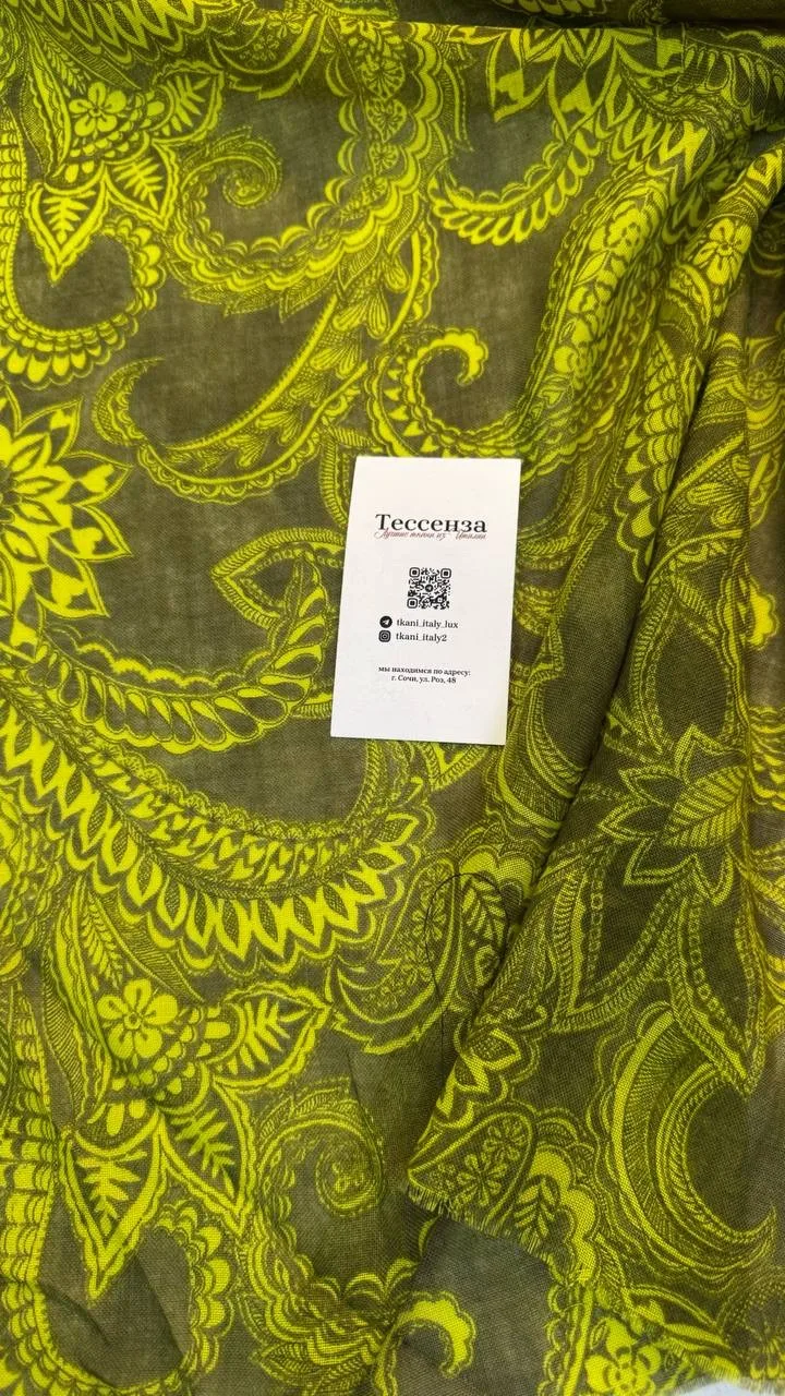 ПРОДАНО❗️