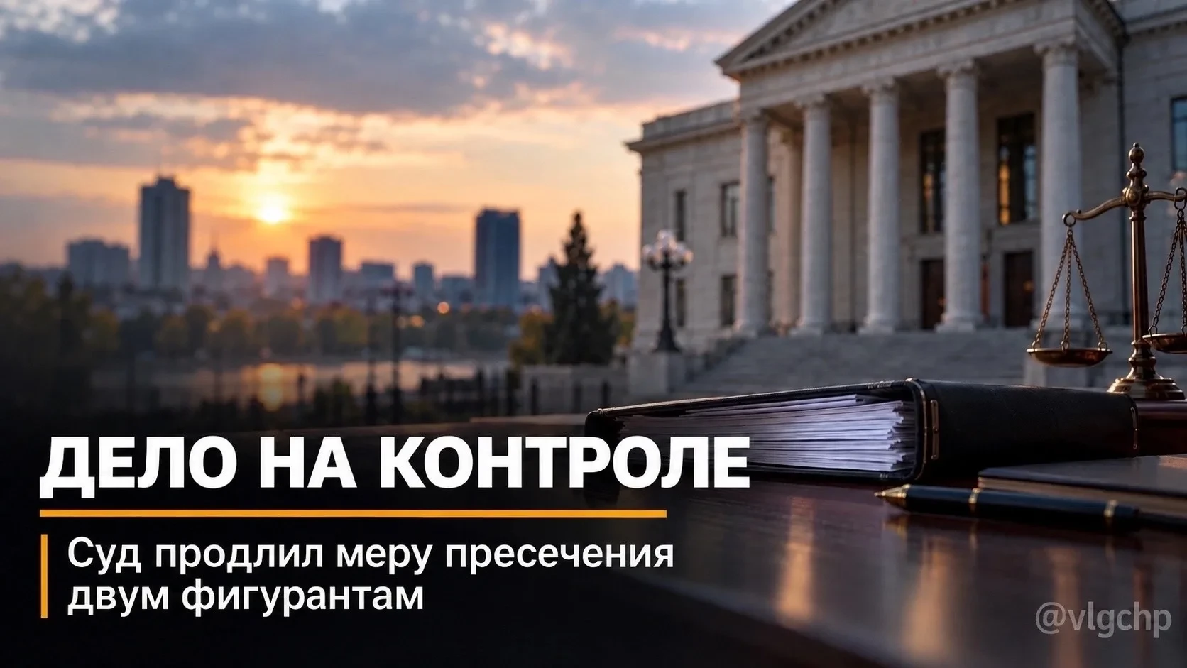 ⚡ Суд продлил арест блогеру Коваленко до конца года