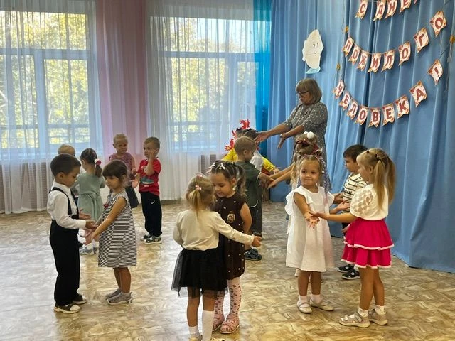 День добра и уважения!