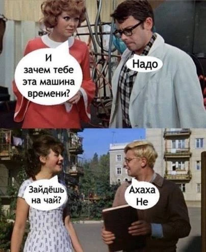 😁🤣