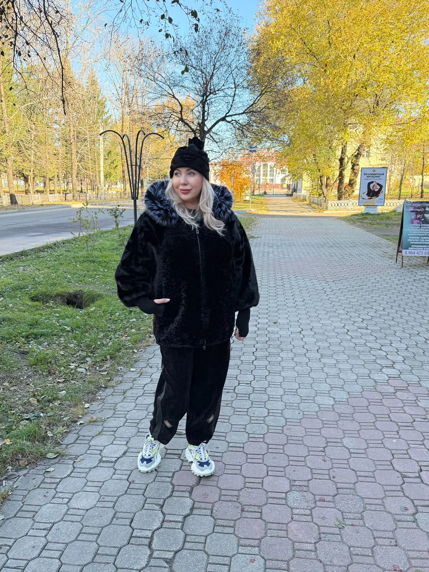 🌨️ Зимняя двухсторонняя куртка