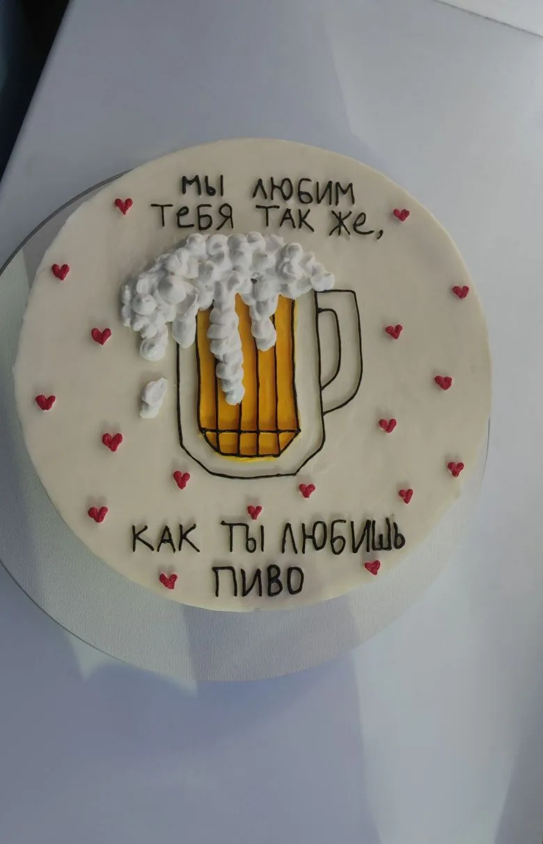Разбавлю ленту мужским тортиком, давно их не было 😌