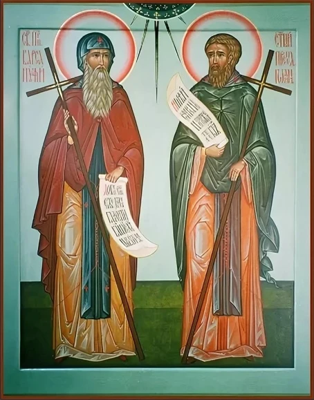Паче всего берегись духа уныния, рождающего все злое и различные искушения. Зачем сердц...