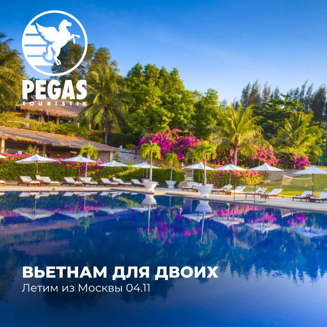 🏖️Находка для вашего отпуска во Вьетнаме — Victoria Beach Resort & Spa 4*!