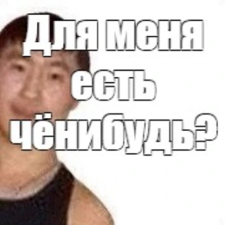 Ракушки подсудимой: 🫪😨🥹🫩😰😵‍💫😥🥵