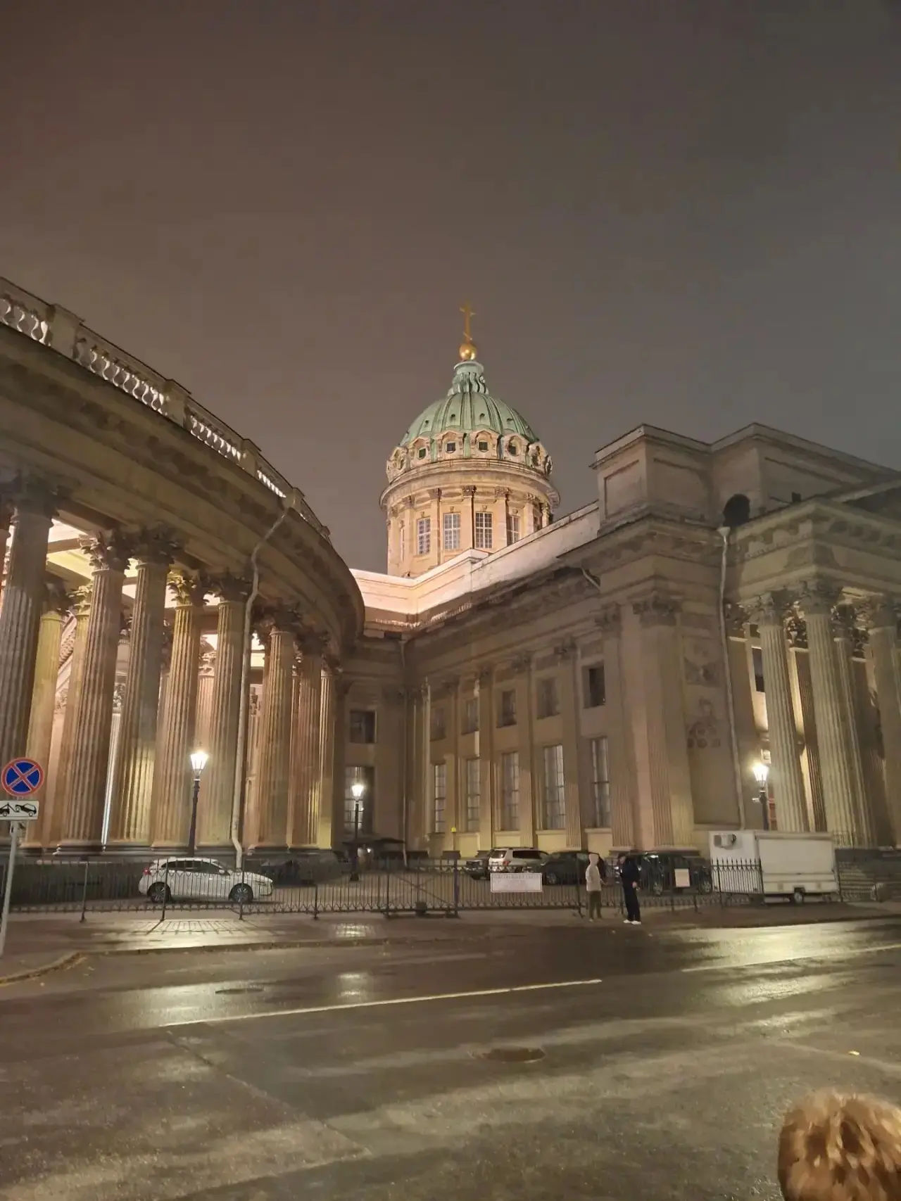 Санкт-Петербург — Карелия: как 8 «В» и 11-й класс провели осенние каникулы