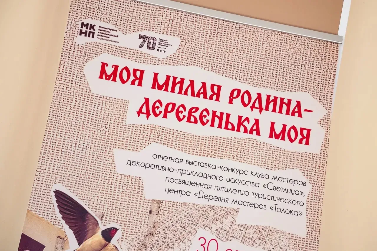 Друзья, у нас появились первые фотографии новой выставки! 📸