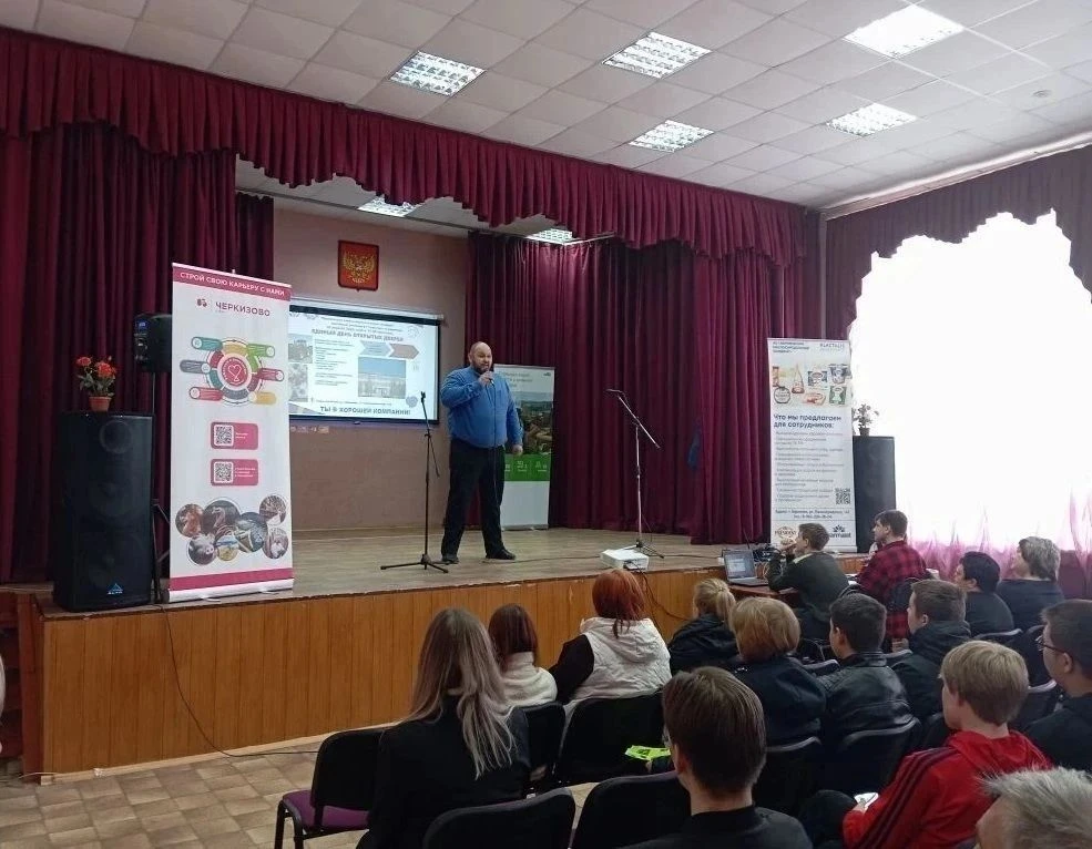 👋Всем привет, на связи медиацентр #ЕХТТ!