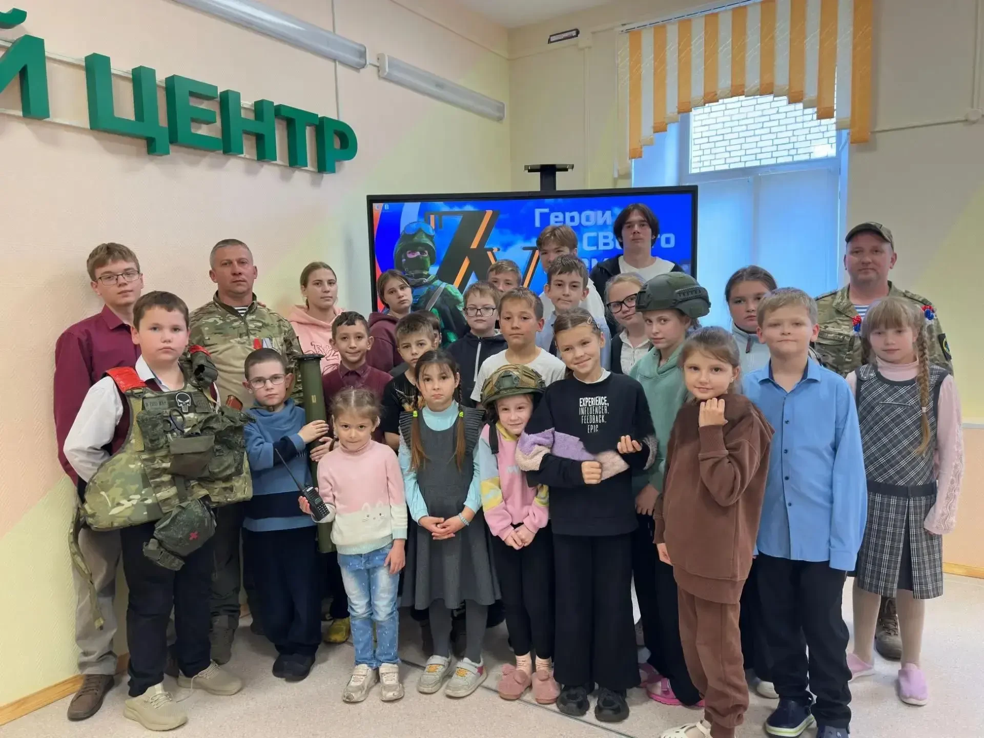 Встреча с героями: уроки мужества, которые остаются в сердце
