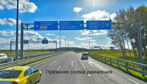 🚧 Приморское кольцо у Зеленоградска: с 8 октября изменится движение