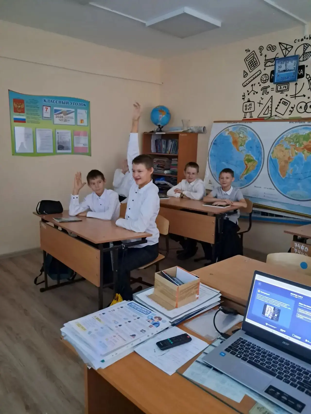 🍁🍂12 октября в Бахтинской школе в рамках всероссийского цикла «Разговоры о важном» пр...