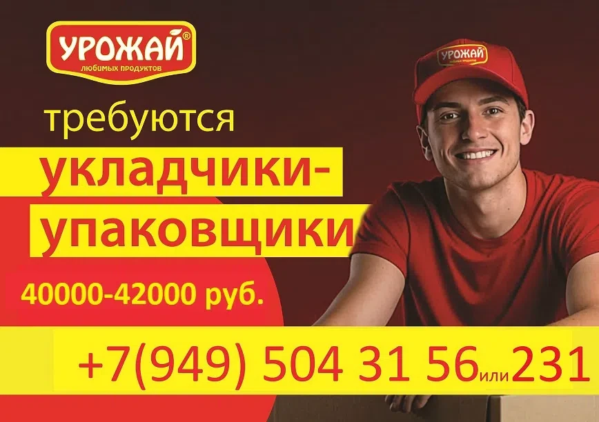 📢|Разместить комплексную публикацию <кнопка>🔝✅📑💼|MAX |Вконтакте