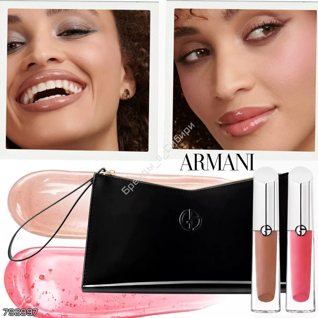 Armani 🇺🇸