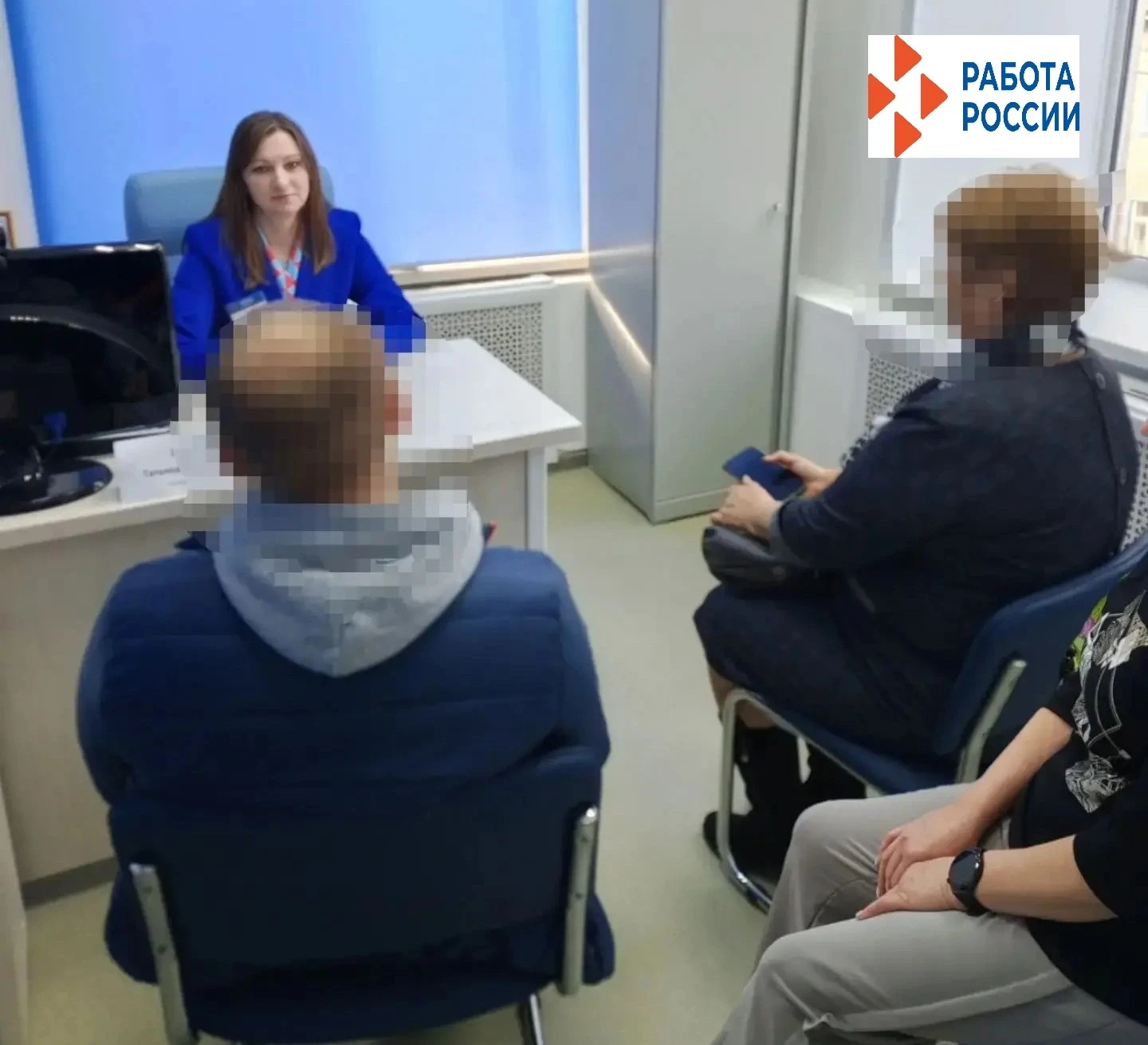 🎉 Бизнес‑консультация в Галичском отделении Кадрового центра: шаг к своему делу! 🎉