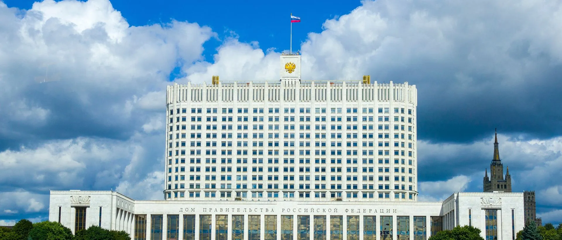 💬 Ограничения на строительство в зонах подтопления будут снимать поэтапно