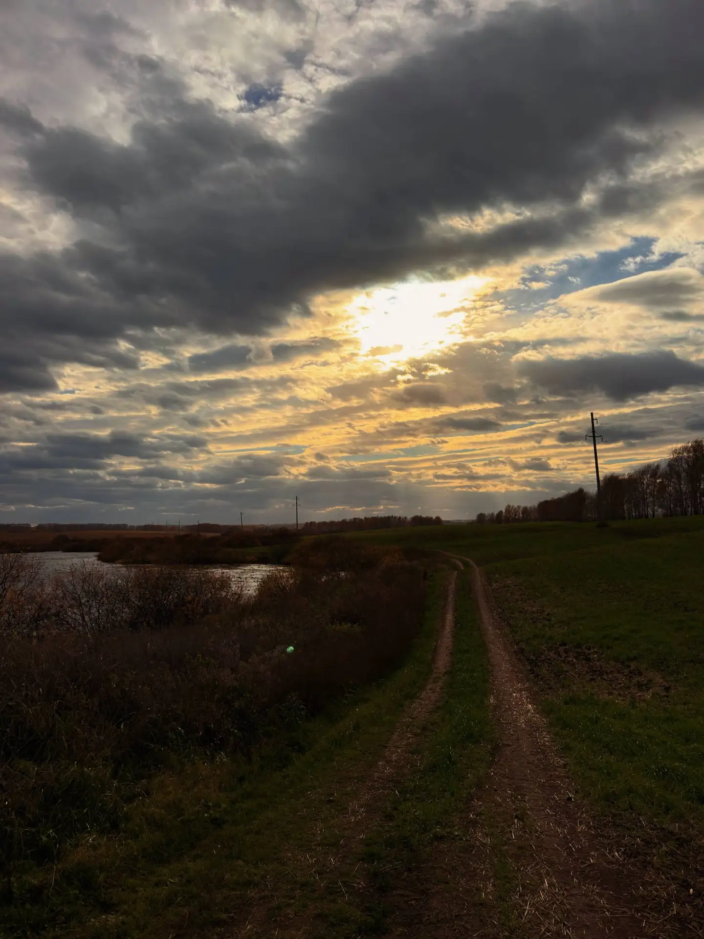 Доброе утро, беловчане