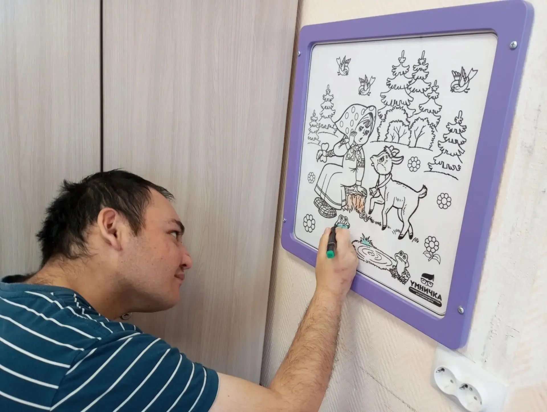 🎨 Творческий момент для Тимура! 🎨Сегодня Тимур с большим удовольствием превращал стен...