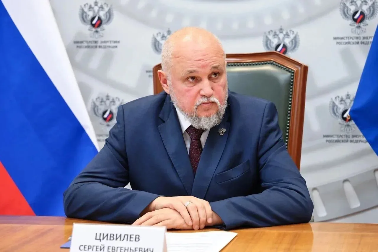 Виталий Хоценко обсудил с главой Минэнерго России подготовку региона к зиме и развитие ...