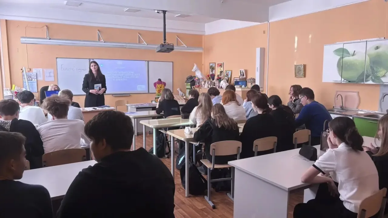 🎓 Профориентация в действии: встреча с вузом и колледжами! 🎓