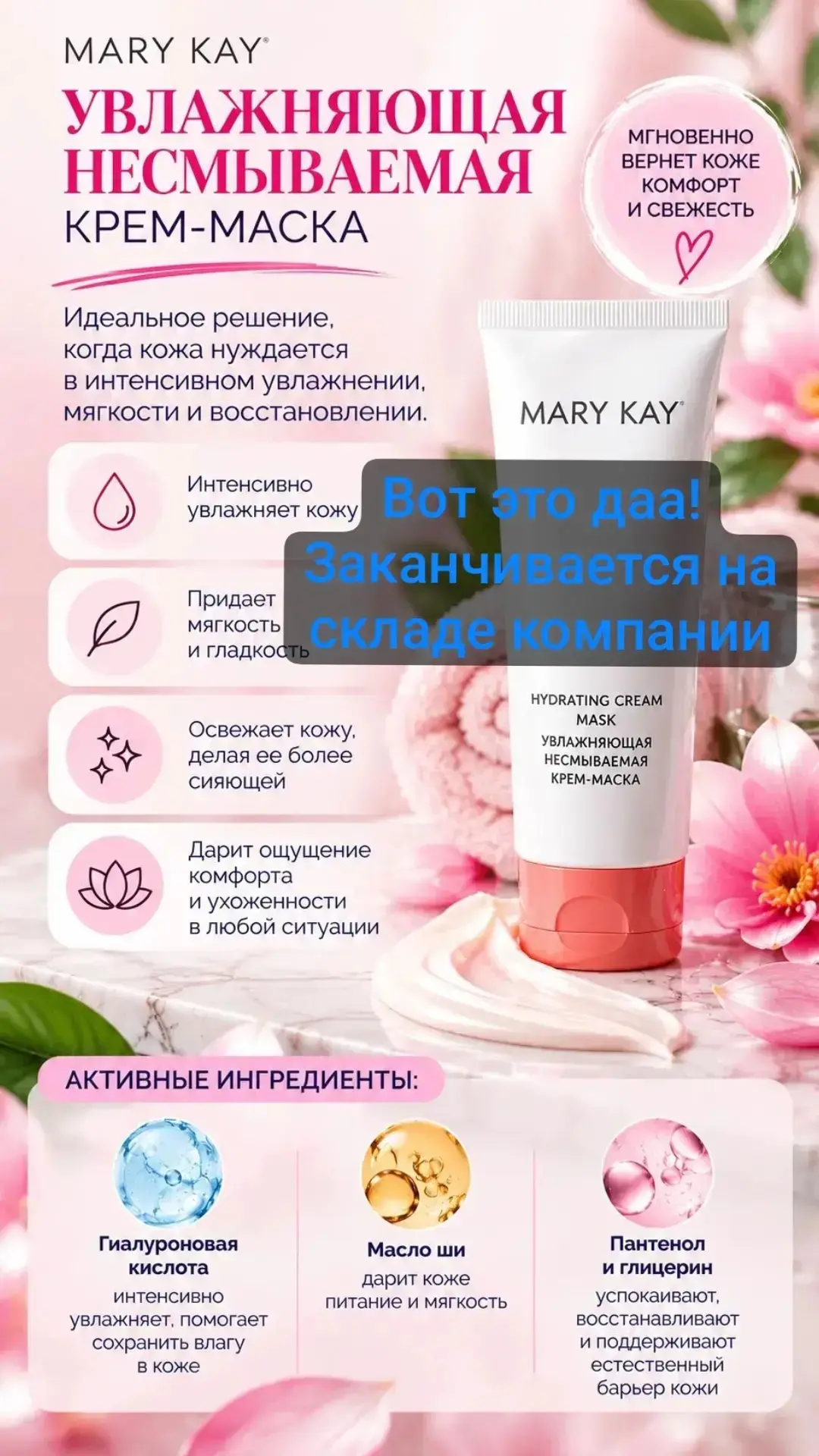 Вот это да!!! Вот это успех!!!