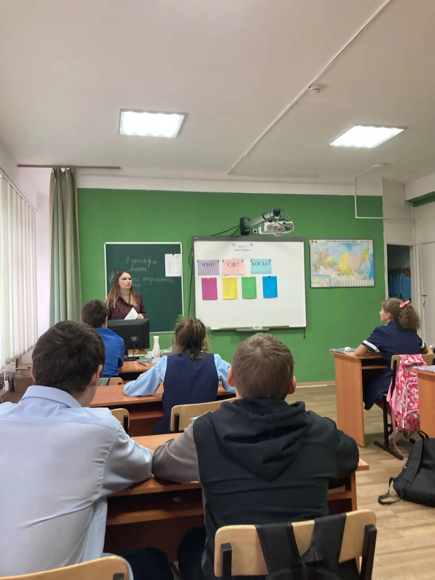 🌍В рамках недели географии и естествознания в нашей школе прошло увлекательное меропри...