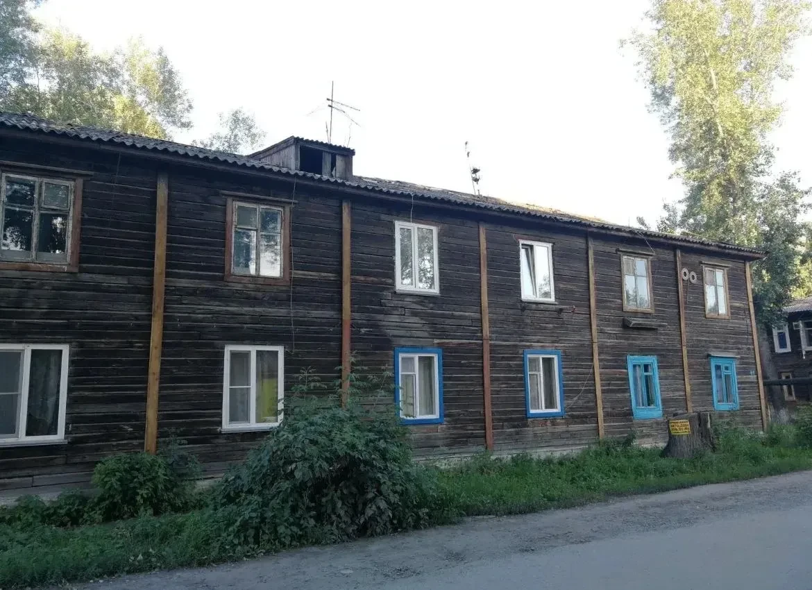 🏠 Ещё три ветхих дома расселили за счёт городского бюджета