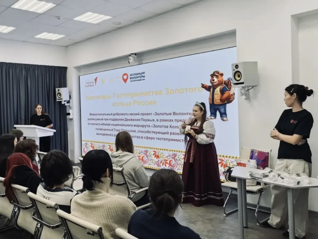 🎓 6 октября у групп 2561-9 и 2661-11 специальности «Туризм и гостеприимство» прошла вс...