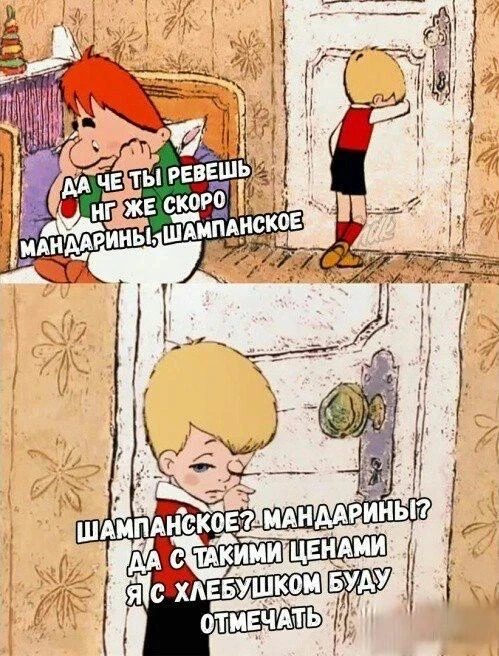 Понравился контент? Подпишись на наш второй канал MAXимально вкусно!