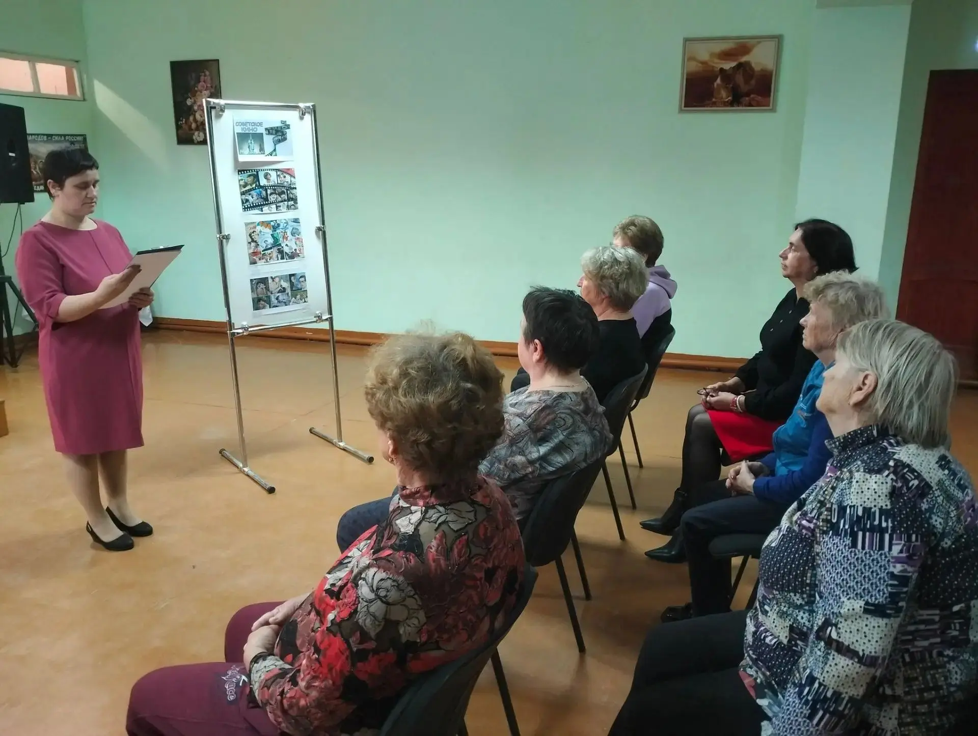 30 октября в Б. Приклонском СДК прошла Викторина "Угадай кинофильм: Для тех, кто годы н...