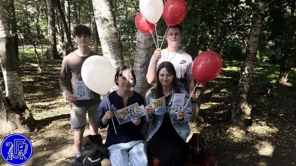🔥 Многофункциональный молодёжный центр «Стриж»