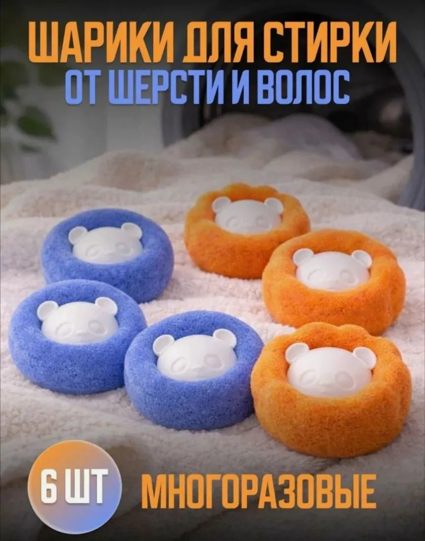 #день_уюта🏠