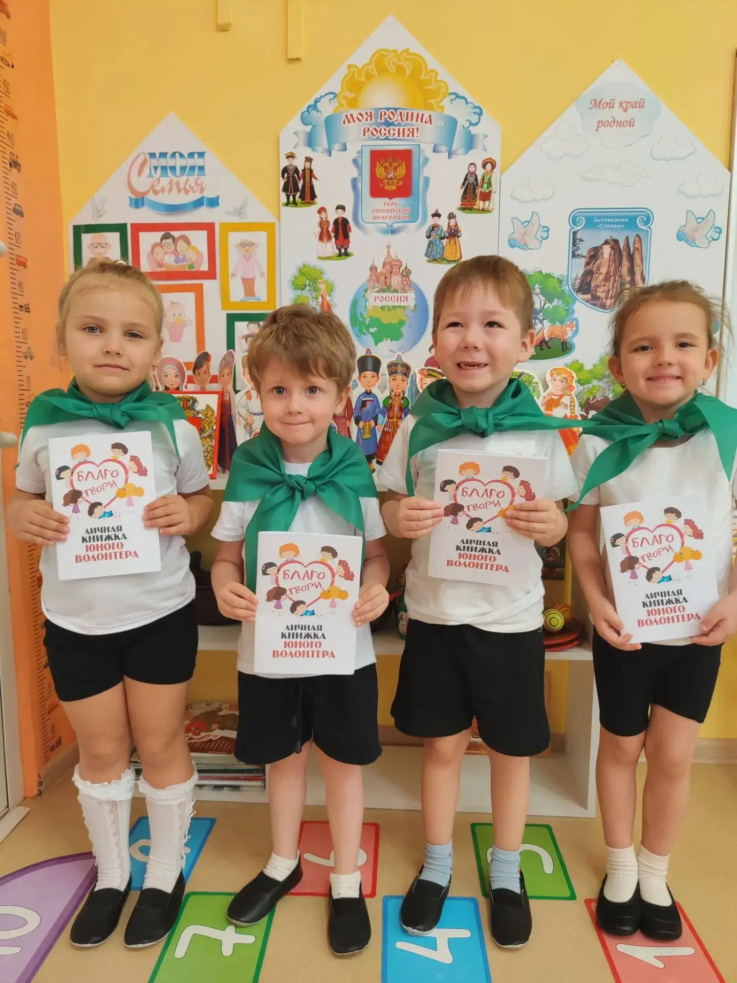 🎉 Большое событие в нашем детском саду! 🎉
