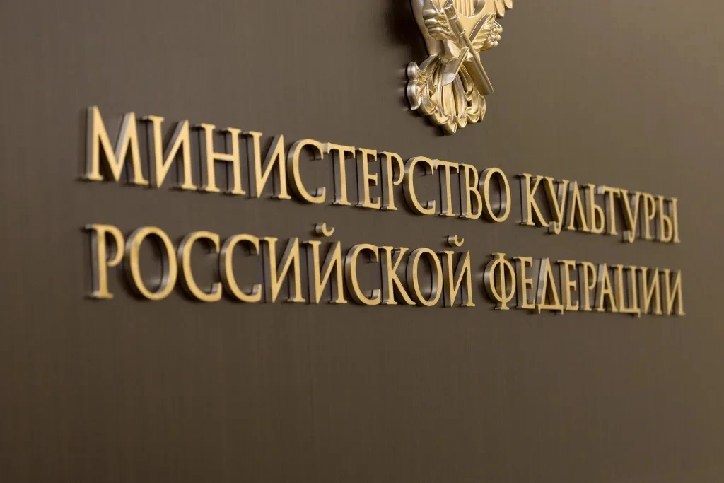 Новые правила возмещения недополученных доходов по кредитам, выданным для проведения ра...