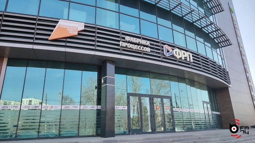 ⚙️ Два челябинских предприятия повысили эффективность с помощью региональной программы