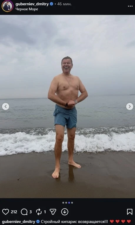 Морского царя вызывали?🤣