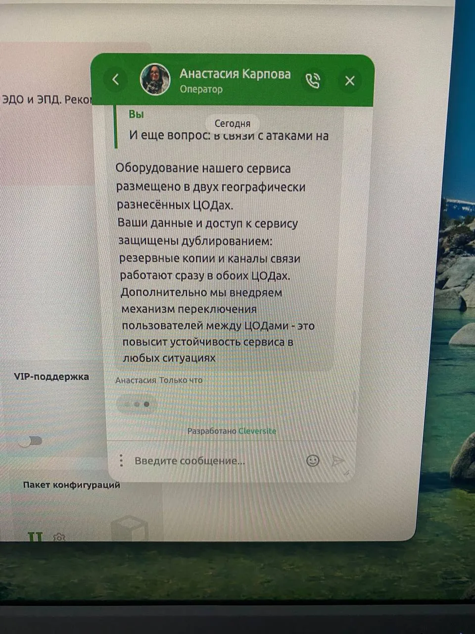 А вот рабочие базы 1С у меня как раз в облаке.