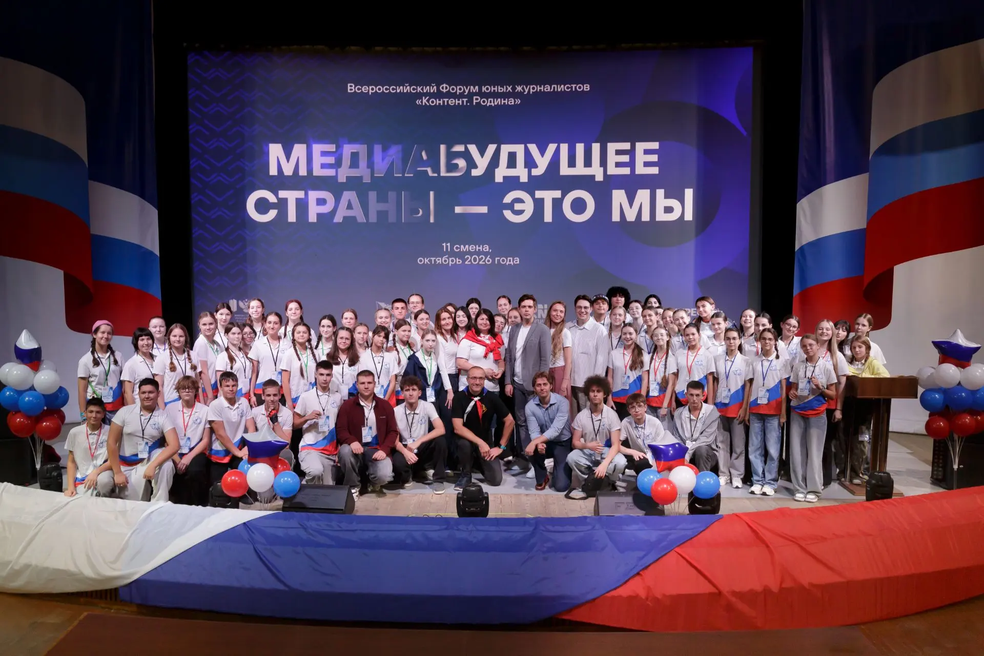 Всё начинается с одного слова или кадра 📸