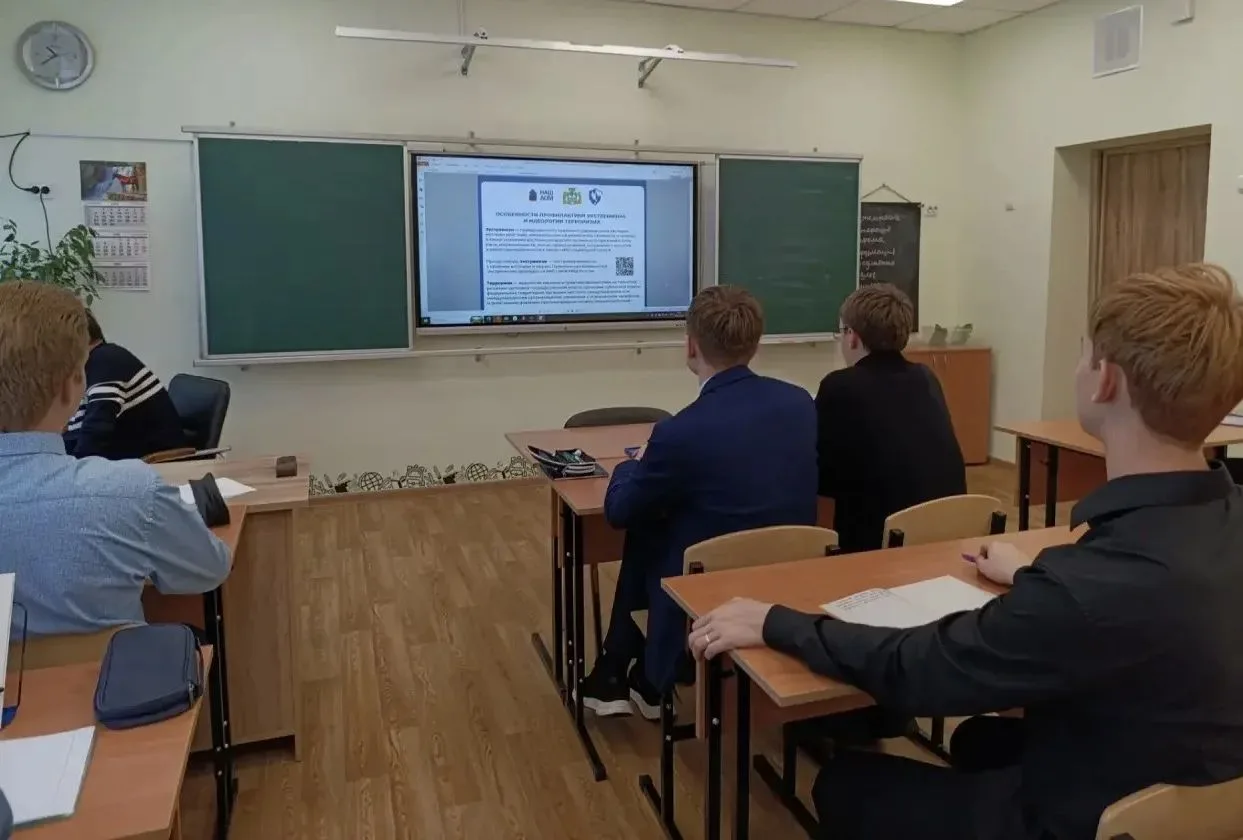 7 октября в старших классах  проведены уроки ОБЗР, приуроченных ко Дню гражланской обор...