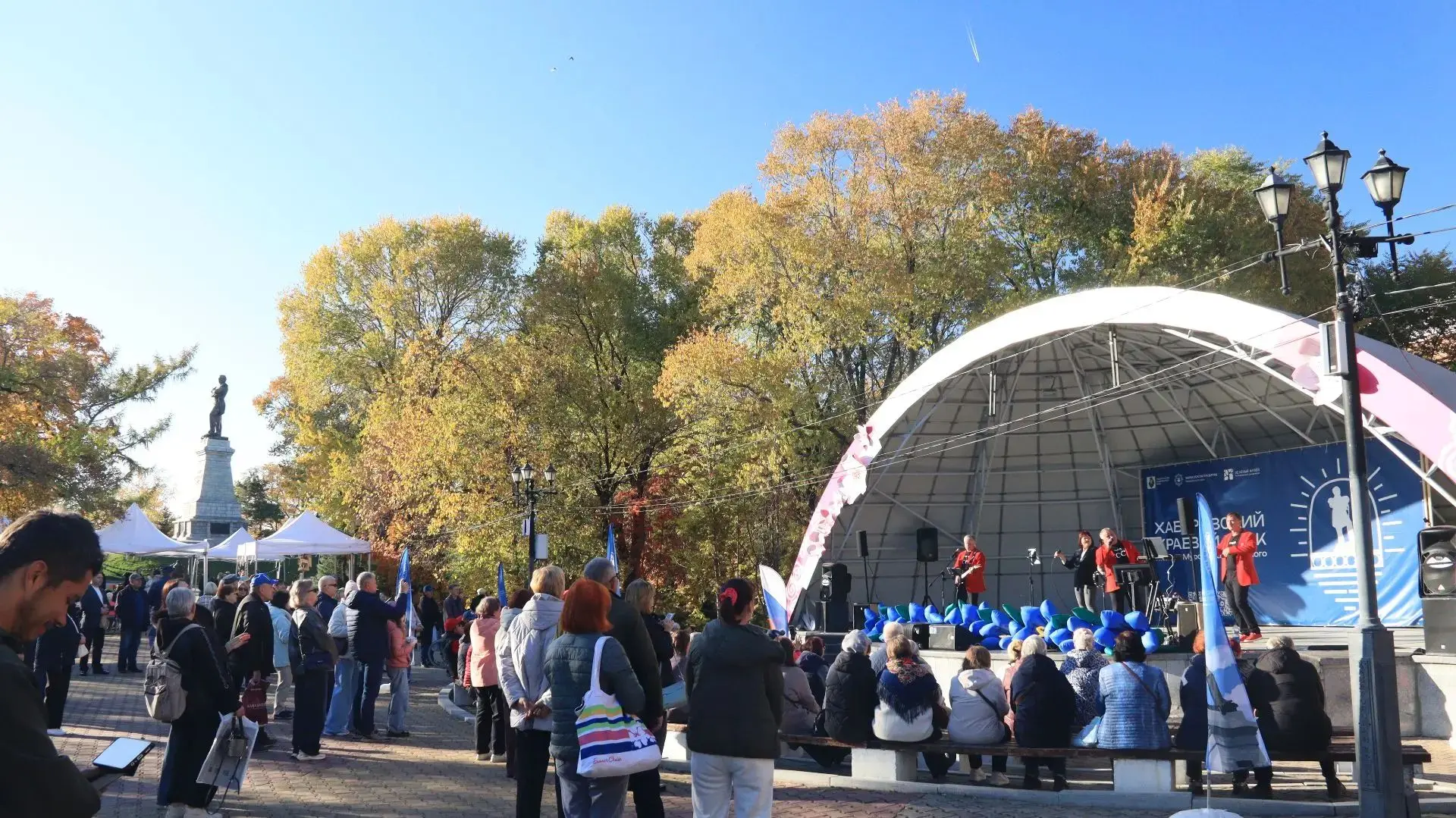 🍂 200 тысяч гостей, 140 событий и 15-метровый монумент: Хабаровский краевой парк имени...
