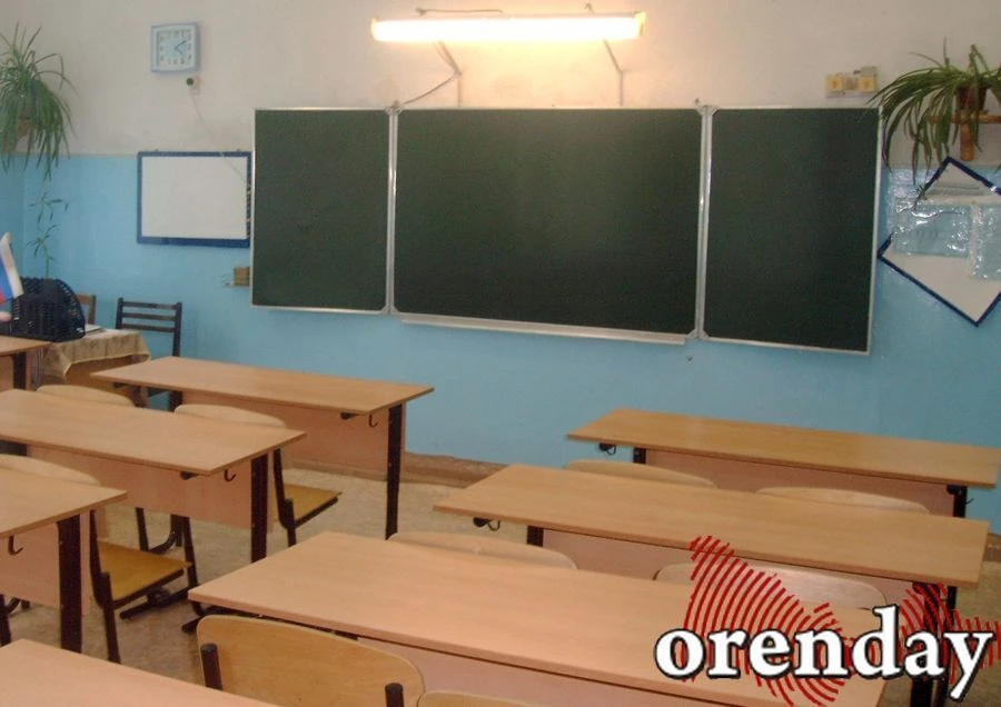 Оренбургских школьников отпустят домой только после отмены ракетной опасности