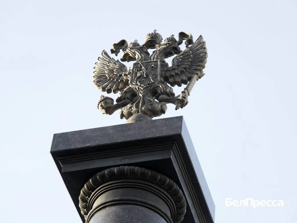 Алексей Богомолов назначен на должность министра цифрового развития Белгородской област...