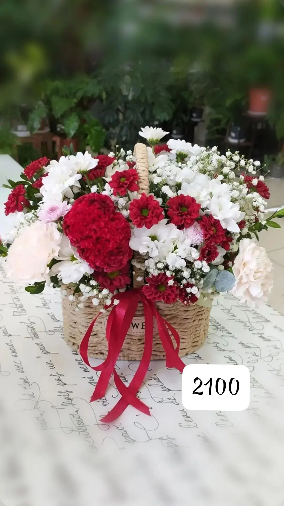 Доступно для заказа 🌺